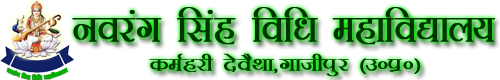 Naurang Singh Vidhi Mahavidyalaya